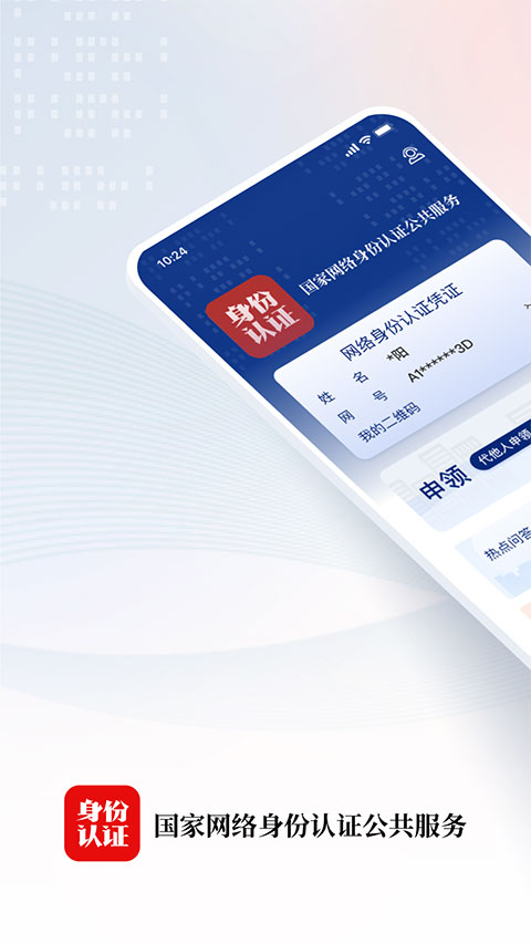 东升国际pg在线网页版