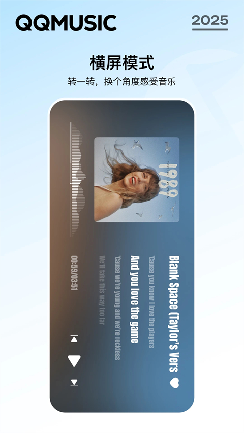 彩5彩票app注册平台